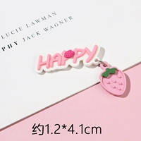 Клубника, маленькая подвеска