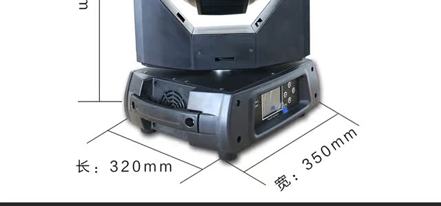 giá đèn led nháy theo nhạc 350w chùm ánh sáng tinh khiết 350w mô hình ba trong một di chuyển đầu thanh ánh sáng thiết bị chiếu sáng sân khấu đám cưới đèn pha led 150w