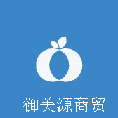 御美源商贸