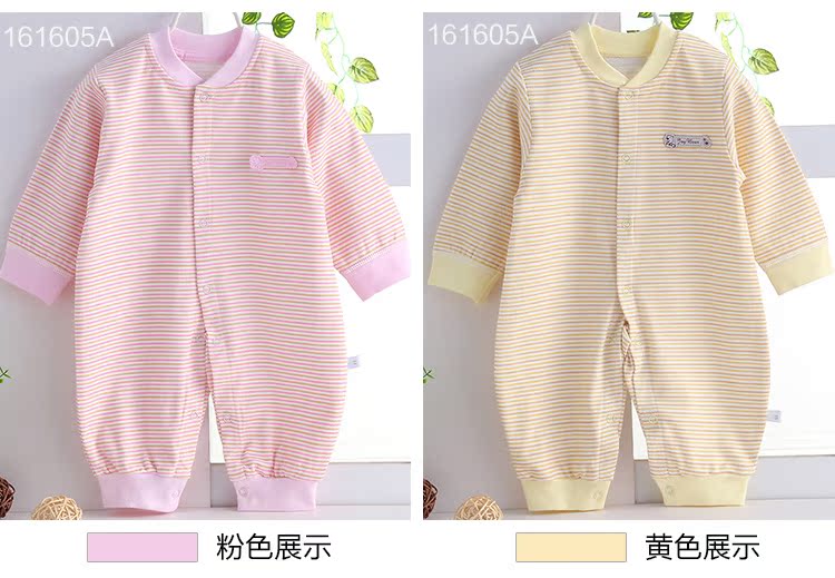 Bé onesies mùa xuân và mùa thu cotton mở sáu sơ sinh quần áo nam năm trăng tròn bé nữ quần áo 0-3 tháng quan ao tre em