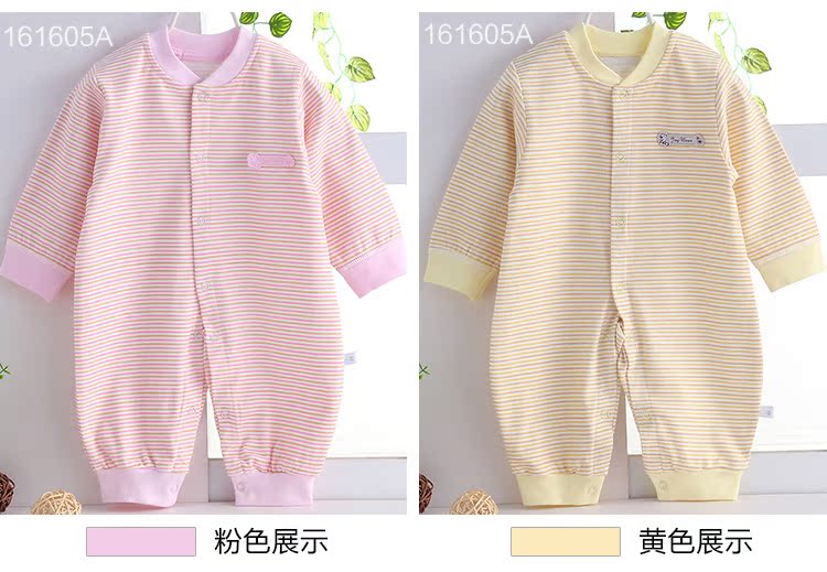 Bé onesies mùa xuân và mùa thu cotton mở sáu sơ sinh quần áo nam năm trăng tròn bé nữ quần áo 0-3 tháng