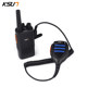 Ksu7 Walkie-Talkie Vehicle Microphone High-Power Car Microphone Compatible with Most K-Type Walkie-Talkies Km-18