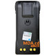 Motorola GP328 walkie-talkie explosion-proof battery GP338 PTX760 battery HNN9010A/9011 accessories