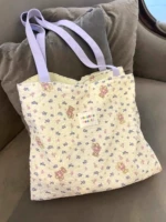 Сиреневый, с медвежатами