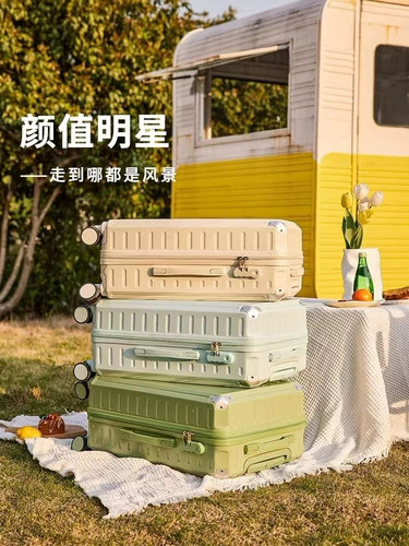 Прочный чемодан с молнией, 20 дюймов, увеличенная толщина