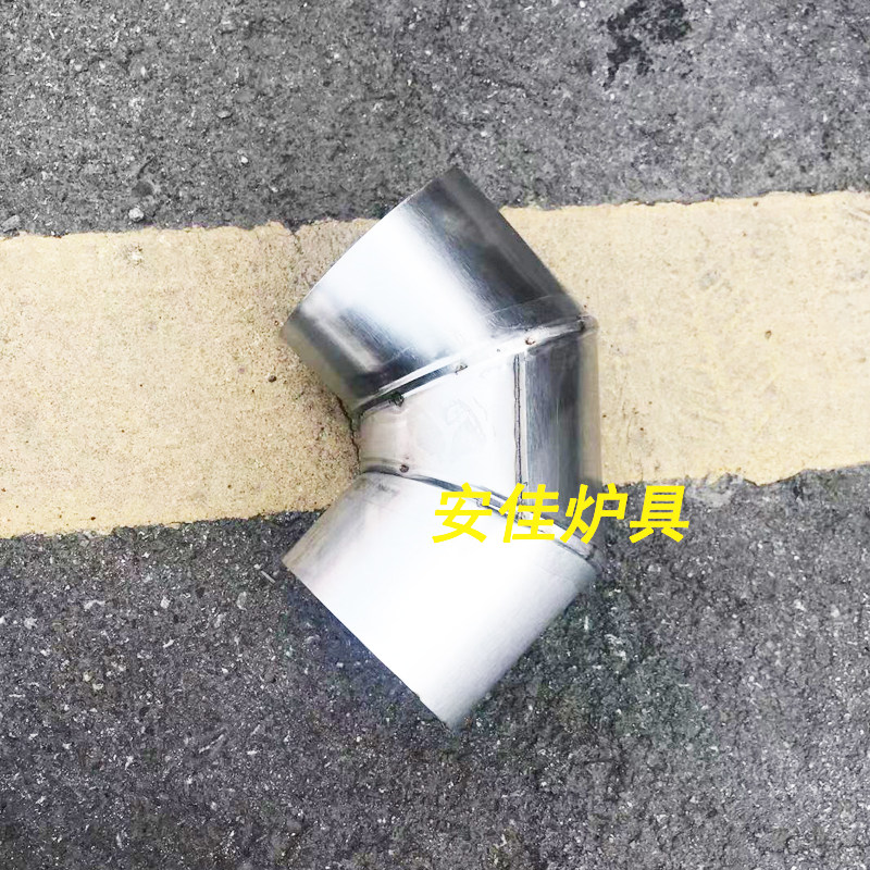 Thickened 304 stainless steel white sheet smoke exhaust 201 pipe rural home stove chimney smoke pipe elbow corrugated