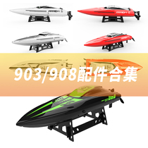 908 903 high speed remote control boat accessories 11 1v 14 8v lithium battery