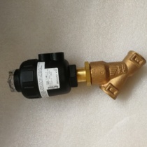burkert 2000 00262197 Baode Baode angle seat valve DN15 G1 2 262197 angle seat valve