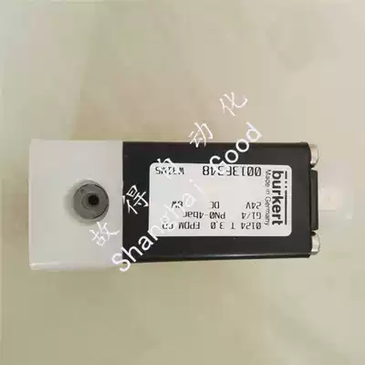 burkert 0124 plastic solenoid valve Baode G1 4 3 0 00136348