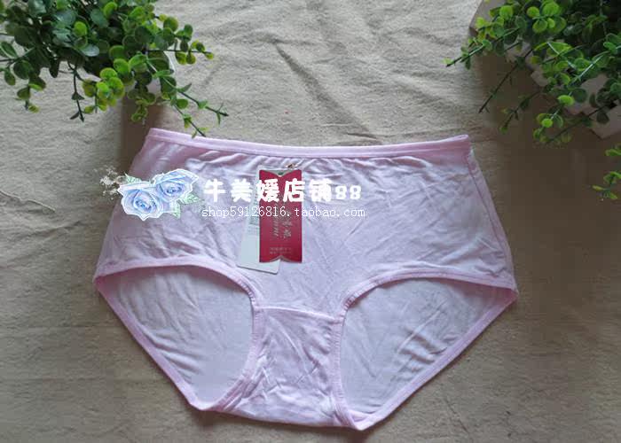 Slip Moyen-âge en nylon - Ref 644904 Image 33