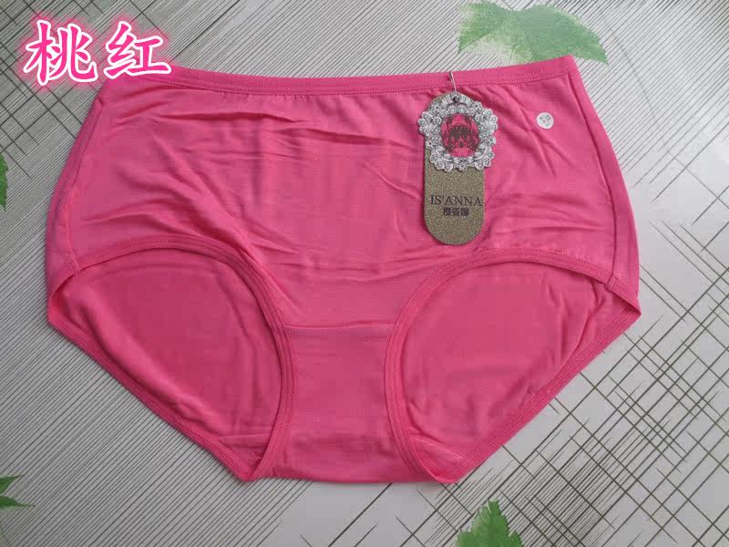 Slip Moyen-âge en nylon - Ref 644904 Image 10