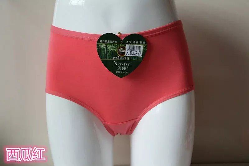 Slip Moyen-âge en nylon - Ref 644904 Image 24