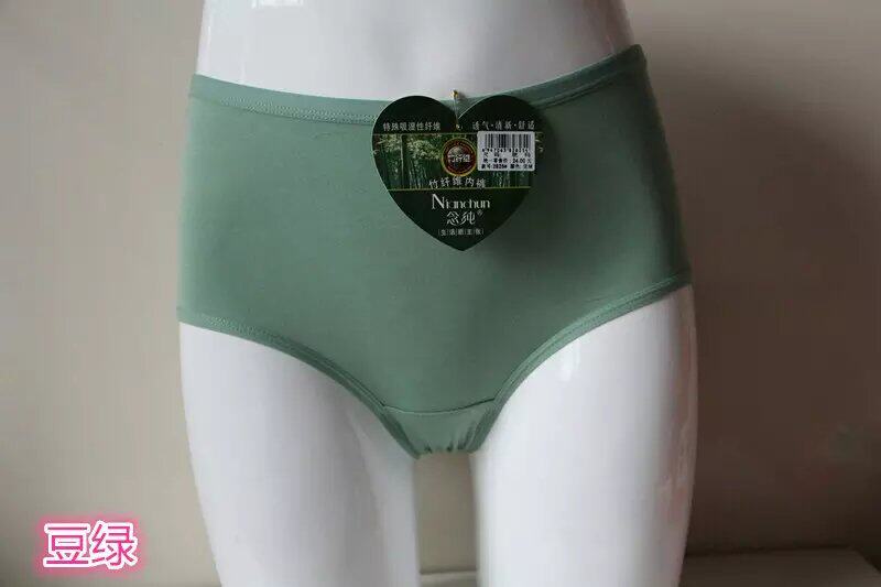 Slip Moyen-âge en nylon - Ref 644904 Image 21