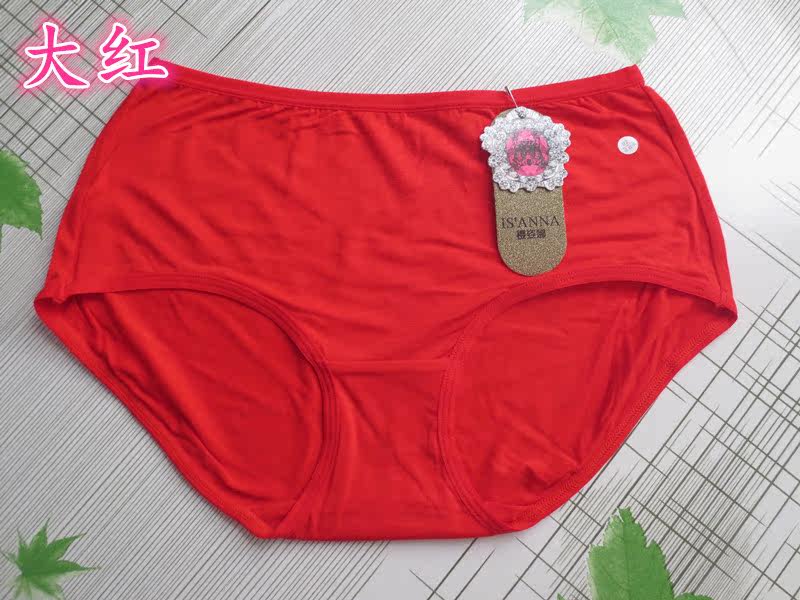 Slip Moyen-âge en nylon - Ref 644904 Image 7