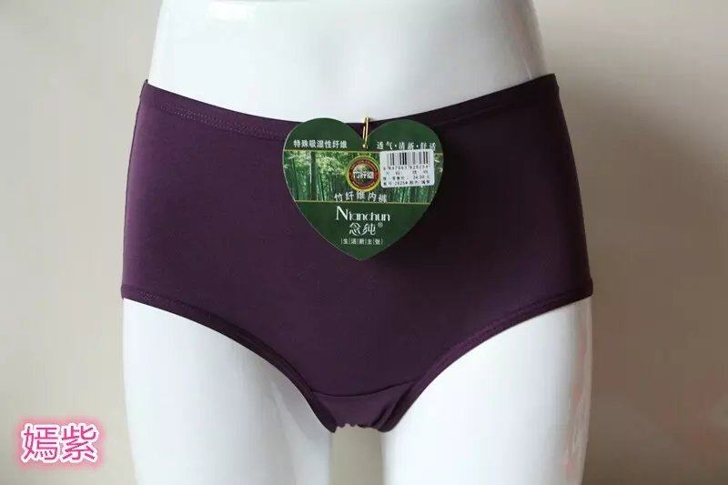 Slip Moyen-âge en nylon - Ref 644904 Image 18