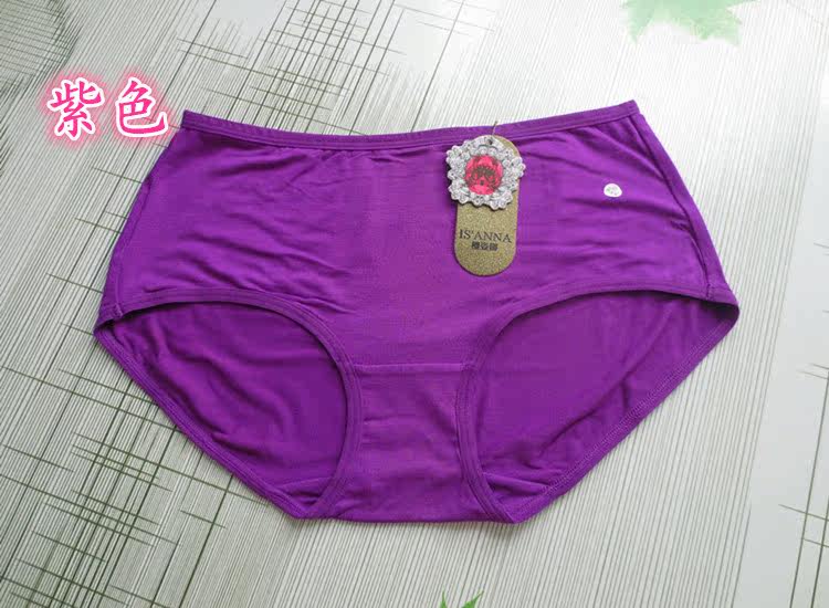 Slip Moyen-âge en nylon - Ref 644904 Image 12