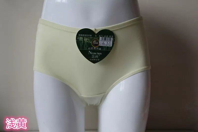 Slip Moyen-âge en nylon - Ref 644904 Image 23