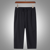 Middle-aged and elderly pants men's cropped pants loose straight thin shorts grandpa summer ice silk sports pants