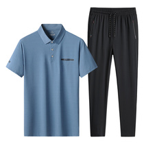 Dad summer suit short sleeve trousers two-piece father's day clothes middle-aged and elderly men's ice silk quick-drying sportswear