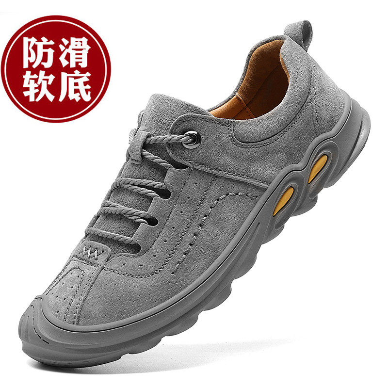 Clear cabin men's shoes Summer genuine leather sports casual shoes men's anti-wear and wear outdoor climbing large size for hiking shoes