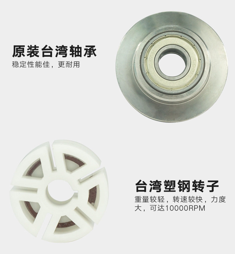 Полицейская машина 7335 Подробности Page_11