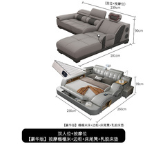 Modern and simple whole house leather bed latex mattress sofa coffee table TV cabinet dining table and chairs complete bedroom combination set