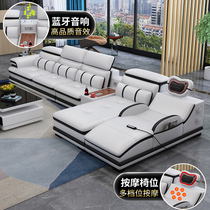 Real Leather Sofa Head Layer Cow Leather Composition Living Room Size Family Modern Minima Corner Intelligent Massage Cortical Sofa
