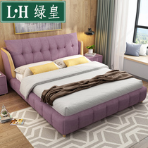 Nordic Cloth Art Bed Master Bedroom Modern Minimalist double bed with detachable washout small family cloth bed solid wood 1 8 m net red bed