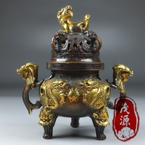 Ming Xuande pure copper gilt auspicious beast Pixiu three-legged nine-dragon tripod household incense burner ornaments antique collection
