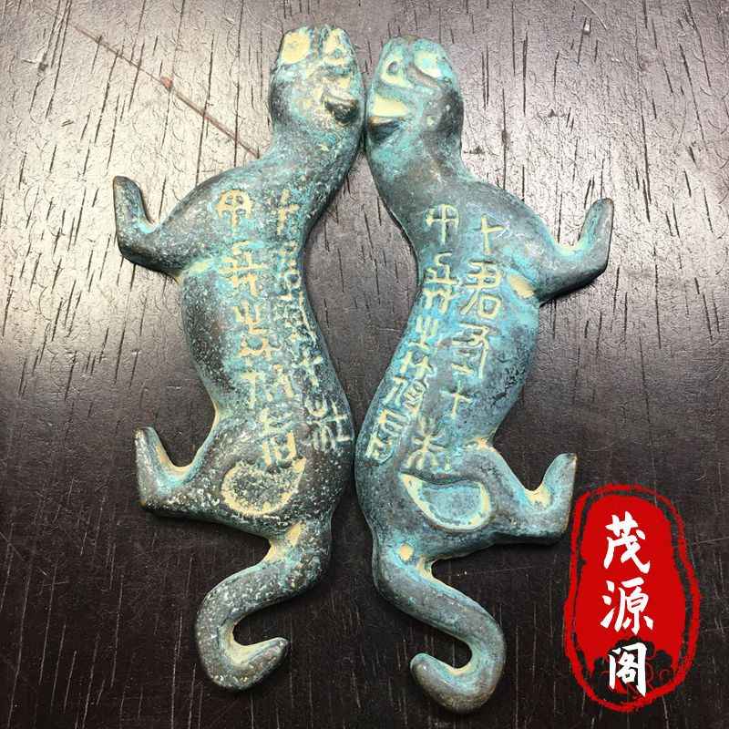 虎符兵符古代- Top 100件虎符兵符古代- 2026年6月更新- 淘宝Taobao｜天