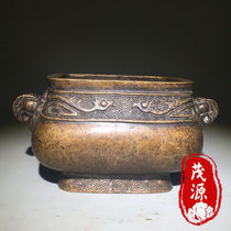 Xuande copper incense burner with double beasts and dragon pattern to attract wealth and feng shui ornaments genuine old goods binaural old copperware antique collection