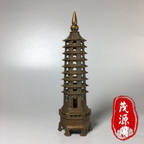 Antique pure copper Wenchang Tower ornaments gold list titles rising step by step auspicious old objects ornaments birthday blessing gifts