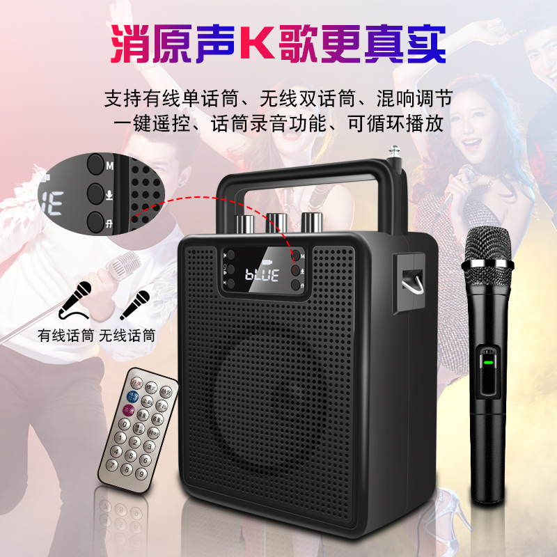 Bluetooth Speaker Speaker Home Karaoke Outdoor Swing Stall Recordings for Sale Portable Small Speaker With Microphone