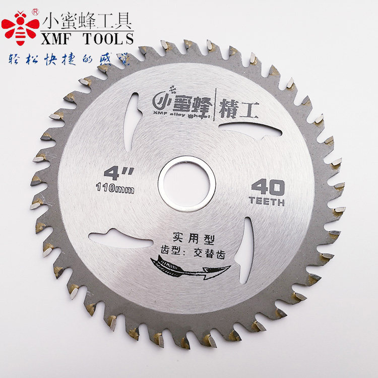 Little bee hard alloy solid woodworking saw blade aluminum alloy circular saw blade cutting blade alternate tooth wood saw blade