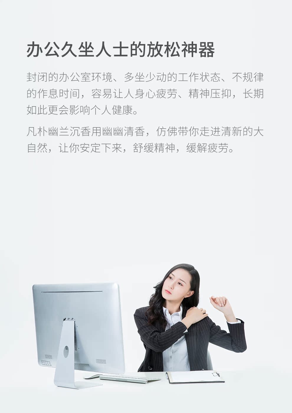trầm hương cao cấp Nhẹ nhàng và thư giãn, sảng khoái, đơn giản, làm bằng tay, tự nhiên, trong nhà, trầm hương, trầm hương, hương, cuối năm, khuyến mãi, SF - Sản phẩm hương liệu vòng tay trầm hương 108 hạt