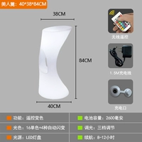 Двойной -дырный стул