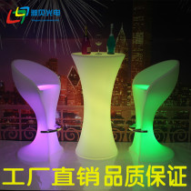 Promotional LED light-emitting high tables and chairs creative nightclub bar table combination outdoor event cocktail table