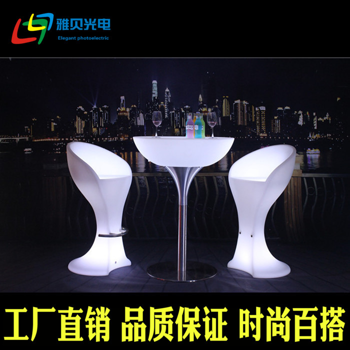 LED Luminous High Foot Table And Chairs Creativity Bar KTV Clubhouse Outdoor Open Air Bar Table Combined Chair Seven Color Remote Control