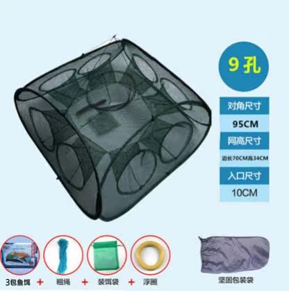 Vuông lụa xốp lưới ròng cá túi dày giải trí thuần cast fishnet catcher ném lồng mới tự động.