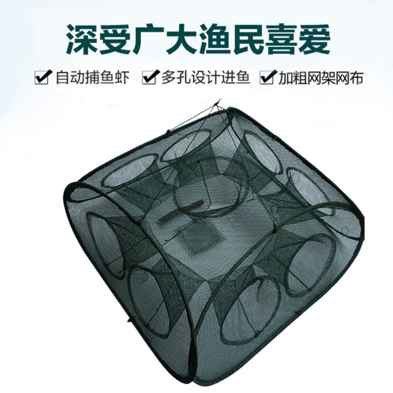 Cage ngư cụ cast fishnet Catcher ném ròng vuông tôm hùm tự động đánh cá xốp ròng xanh gấp lồng chìm tôm ròng.