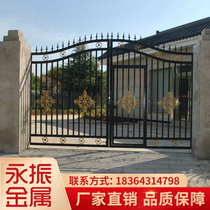 Iron gate courtyard gate country wall fence gate home outdoor villa gate gate double door wrought iron gate