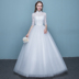 Áo cưới cô dâu ren váy cưới 2020 mùa xuân mới và mùa hè đứng xuống hiển thị mỏng nữ retro đơn giản váy cưới 