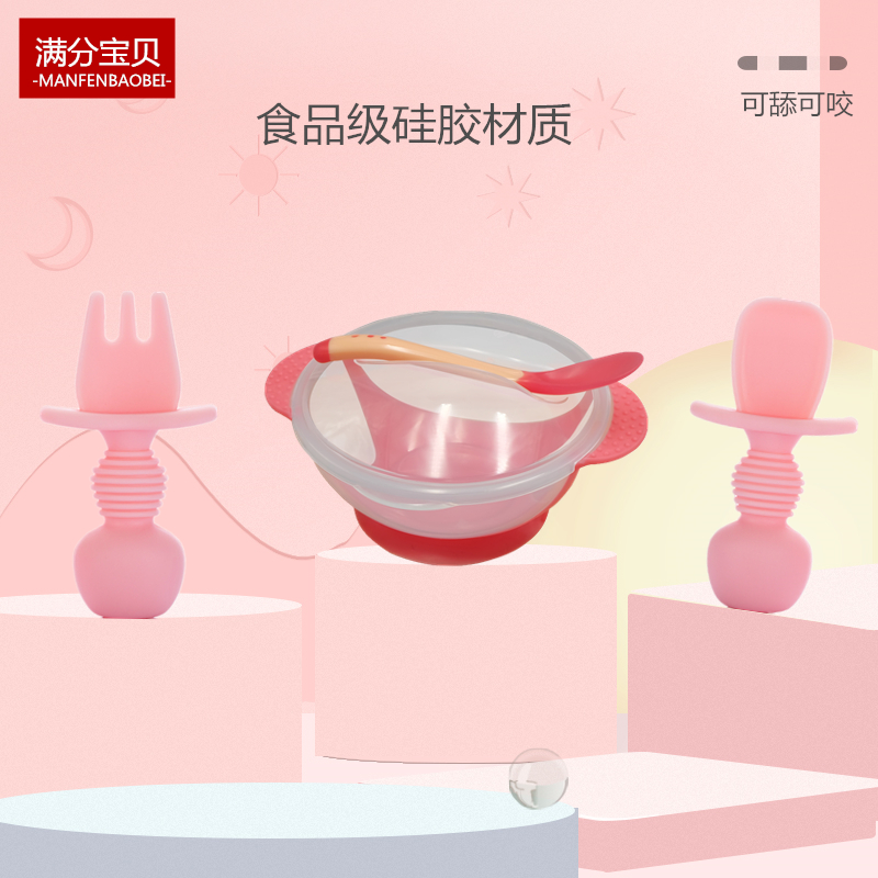 Licking spoon for small baby Learn to eat and training spoon Short handle Baby Feeding Silicone Gel Soft Spoon Fork Spoon Cutlery-Taobao