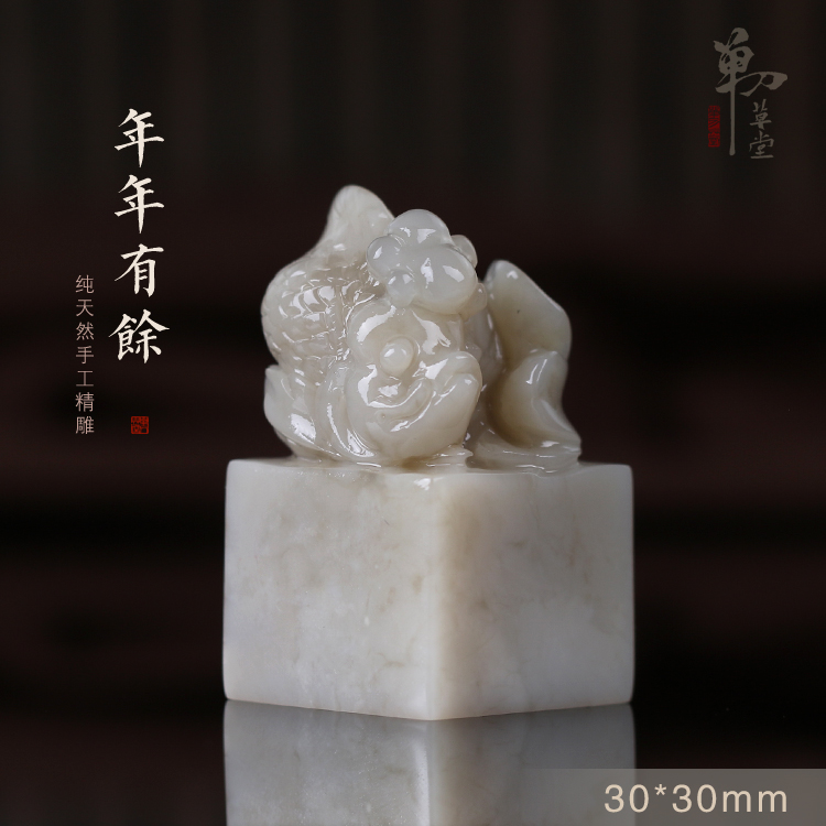 Qiao-color printing square Zhangliao frozen goldfish material pure hand-made gold and stone seal carving calligraphy and painting special DD-B7-02 30*30mm