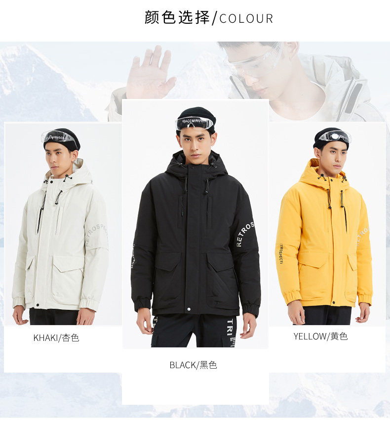 HOYANP 男士时尚工装羽绒服 90%含绒量 图4