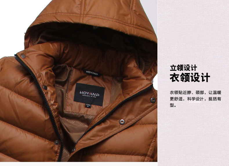 Blouson homme HOYANP en Polyester - Ref 3121210 Image 23