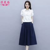 Комплект для матери для отдыха, юбка, летняя модная летняя одежда, из хлопка и льна, в западном стиле