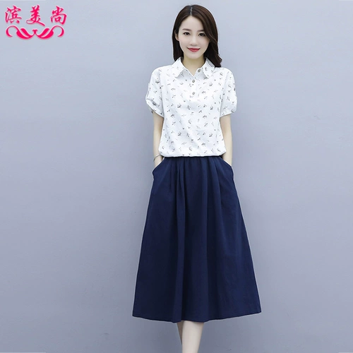 Комплект для матери для отдыха, юбка, летняя модная летняя одежда, из хлопка и льна, в западном стиле