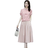 Комплект для матери для отдыха, юбка, летняя модная летняя одежда, из хлопка и льна, в западном стиле