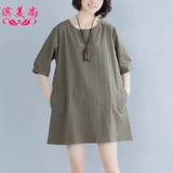 Цветное платье, юбка, летняя одежда, приталенный корсет, в западном стиле, из хлопка и льна, 2020, подходит для подростков